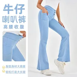 Damenjeans 2024 Frühling und Sommer Hohe Taille Denim Yoga Schlaghose Elastischer Bauch Kontrahierende Hüfte Heben Fitness