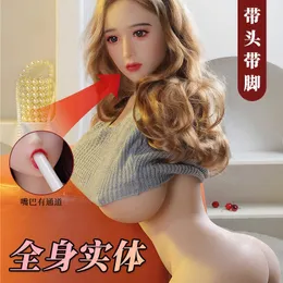 AA Designer Sex Doll Toys Adult Male Sexual Products Airplane Cups Masturbation Tools Physical Dolls Half Body Molds and Head Film Molds