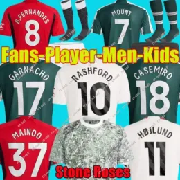 23 24 RASHFORD camisas de futebol fãs versão do jogador GARNACHO HOJLUND B. FERNANDES MARTINEZ DALOT CASEMIRO SHAW ANTONY MAINOO terceiro Stone Roses camisa de futebol conjunto