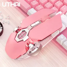 الفئران Uthai DB62 2020 لعبة الماوس الوردي مخصصة فتاة سلكية لطيفة لعبة ميكانيكية الماكرو كتم كتم Office Mouse Mouse Game Desktop Game