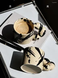 マグカップAHUNDERJIAZ-CLASSIC RETRO CREAM INK HANDMADE CERAMIC MUK COFFEE MILK CUP