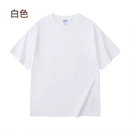 Homens camisetas 260g algodão pesado camiseta de manga curta homens mulheres cor sólida branco homens em branco marca top drop entrega vestuário roupas otkjy