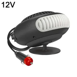 Upgrade Heatter Portable Car 2 1 12V/24 V Wtyczka do papierosy Auto Auto elektryczne ogrzewanie wentylator regulowany 360 obrotowy