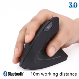 Möss WinDays Wireless Mouse 2.4G Bluetooth Gratis frakt Dator bärbar dator PC DELT SPEL USB LED Office Vertikal Höger vänster Ny 2022