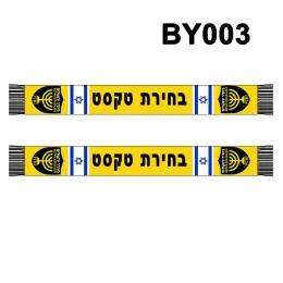 Accessories 145*18 cm Size Beitar Jerusalem FC YOUR TEXT Scarf for Fans Doublefaced Knitted BY003