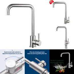 2024 Kitchen Faucet Hot And Cold Water Mixer Tap Stainless Steel Water Tap 360 Rotation Deck Mounted Kitchen Sink Faucet