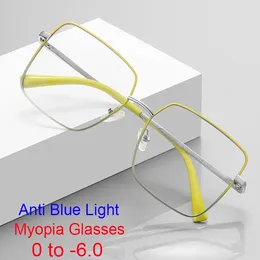 Sunglasses Fashion Women Oversized Square Myopia Glasses Men Blue Light Bloking Computer Gradient Metal Frame Shortsighted Eyewear