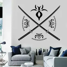 Adesivi Croce Samurai Spada Adesivo da parete Bushido giapponese Spadaccino Spirito Palestra Club Man Cave Home Living Room Decor Decalcomania da muro in vinile