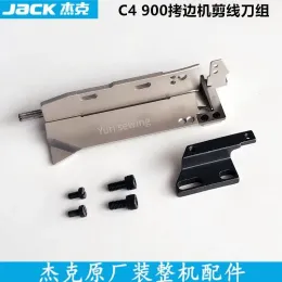 Machines JACK C4/900E/904E/JK798 overlock sewing machine upper and lower thread trimming knife set industrial sewing machine spare parts