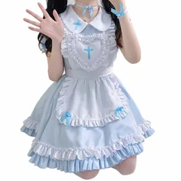 Falda de Sirvienta de Cosplay Para Mujer、Vestido de Sirvienta Cruzada、Azul Cielo、Lolita、Hermana Suave Z3FJ＃