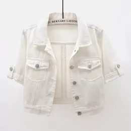 스프링 가을 여성 데님 재킷 반 소매 장 재킷 여성 캐주얼 흰색 짧은 데님 코트 카퀴타 vaquera mujer 크기 S-5XL 240320