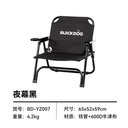 Blackdog 야외 접이식 의자 휴대용 커피 의자 캠핑 피크닉 낚시 의자 의자 의자