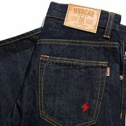 MBBCAR INDIGO VINTAGE HEMNING JEANS RAW DENIM WED SEEDGEジーンズカジュアルスリムフィットスキニージーンズ刺繍トリミングパンツ7075 O1NV＃