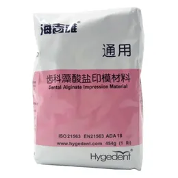 new 2024 Dental Gypsum Lab Plaster Model Materials Powder Product Alginate Mold Stone Impression Dentistry Equipment Anhydrite Super Hard