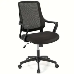 Mesh Office Swivel Computer Task Chair Adjustable Height Curved Backrest