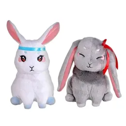 Mo Dao Zu Shi 플러시 장난감 Peluche Kawaii Mo Dao Zu Shi 토끼 박제 동물 Wei Wu Xian Lan Wang Ji Pet Plush Toys 생일 선물 240315