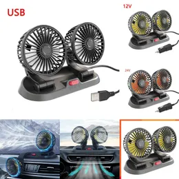 Upgrade Tragbare Kühlung 12V 24V USB Mini Dual Head Einstellbare Auto Elektrische Lüfter Kühler Universal Auto Zubehör