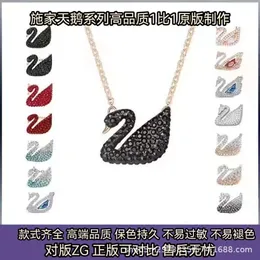 Swarovisskis smycken halsband Den högre versionen av adopts Element Swan Necklace Female Crystal Dynamic Collarben Chain