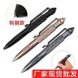 Multi functional tactical pen tungsten steel protective broken window pen outdoor women's anti wolf pen outdoor survival equipment self-defense pen