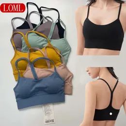 lu Woman-096 U-shaped rear alignment vest yoga fitness wear women's casual running nude color tight sports bra underwear vest