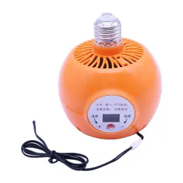 Products 1Pc Poultry Small Intelligent Heating Lamp Farm Animal Brooding Warming Equipment Pet Warm Light Temperature Control Heating