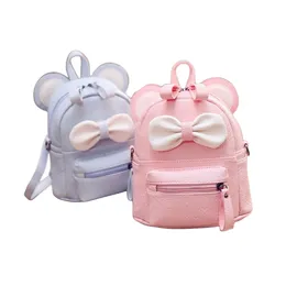 INS KIDS CANDOUN BOW BOK BACKPACKS 패션 어린이 PU 가죽 더블 숄더 가방 소녀 공주 배낭 S0555