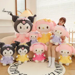 Kulomi Throw Pillow Doll Melody Doll Plush Toy Sleep to Give Girls On the Bed Pink Doll Gift