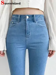 Calças de brim femininas cintura alta magro lápis mulher tamanho grande streetwear magro estiramento denim calças primavera moda coreana casual kot pantolon