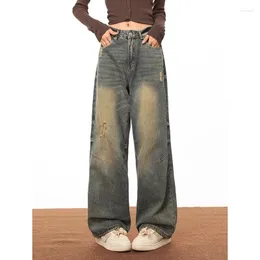 سراويل جينز للسيدات WCFCX Studio عتيقة واسعة واسعة من النساء الأميركيات الأميركيات الرجعية عالية الخصر سراويل سروال رعاة البقر الشارع الإناث