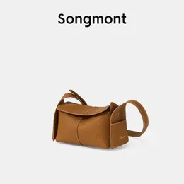 새해 Giftsongmont Eaves Bag Mini Linglongbao Limited Edition 여자 친구와 아내를위한 단일 어깨 크로스 바디 백 240328