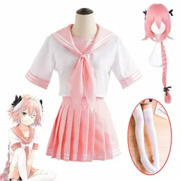 مصير Apocrypha Astolfo Cosplay Costumes Anime Sealit School Sailor Uniform Woman Halen Carnival Dr Maid Outfit U10s#