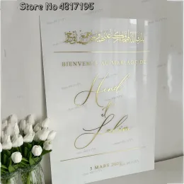 Klistermärken Bienvenue au Mariage de Entry Sign Anpassade franska namn Vinyl Decal Sticker Arabiska Nikkah Sign Engagement Wedding Decor