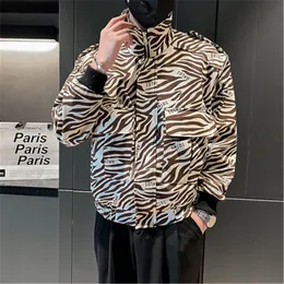 犬*様 【レアサイズ】cook man Freezer Jacket Zebra 犬*様 【レアサイズ】cook man Freezer Jacket Zebra Freezer