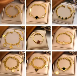 4/quattro foglie Clover Gioielli Braccialetti per braccialetti in oro per donne Regali di gioielleria più recente Bracciale Fashion Bracciale Fashion Braccialetti in lega di lusso di lusso