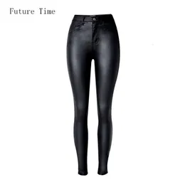 Estilo magro mulheres jeans cintura alta calças de couro falso outfit leggings chique casual menina estiramento couro denim jeans c1075 240318