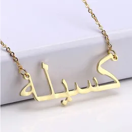 Qitian Arabic Name Necklaceパーソナライズされたネームシプレーションネックレスステンレス鋼カスタムペンダント女性Choker Bijoux 240328