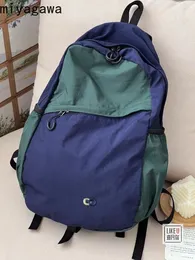 Sacos de armazenamento Coreano Nylon Leve Alta Capacidade Mochila de Viagem Causal Portátil para Estudantes Universitários Schoolbags Mulheres