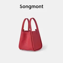 Songmont Mountain tem um saco de cesta de vegetais médio de pinho, novo saco de balde de água, saco portátil de grande capacidade, música 240328