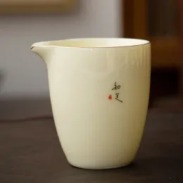 Embossing 4 Style Suet Jade Porcelain Fair Cup Chinese Tea Mugs Kung Fu Vintage Zen Tea Sea Teacup Teaware Yellow Tea Ceremony Utensil