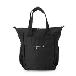 Grande capacità, tasche multiple, madre e figlio, borsa a tracolla singola unisex, zaino, portatile, borsa da viaggio d'affari a tre usi 240328