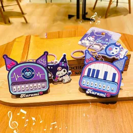 Оптовая продажа оригинальных Sanli Ou Kuromi Happy Singing Music Qin, подвеска для декомпрессии, мультяшный автомобильный брелок, креативные маленькие подарки
