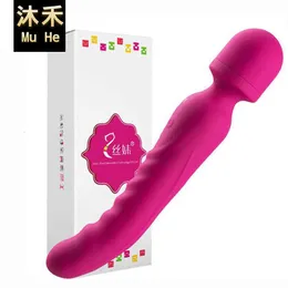 Silk Sister Papa Stick Dispositivo per masturbazione da donna Vibrazione Massaggio caldo Prodotti sessuali per adulti