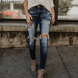 Boyfriend Hole Boyed Jeans Women Women Pants Cool Denim Vintage Skinny Push Up up High Weist Casual Ladies Jeans Slim Mom Jeans 240318