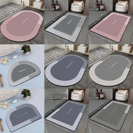 Bathroom Absorbent Floor Mats Quick Dry Soft Mats Home Anti-Slip Carpet Rugs Simple Kitchen Entrance Door Bathtub Side Bath Mat 240312