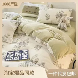 Sängkjol ins rustik enkel tvättbar bomullsängar fyra-stycken uppsättning quiltplåt student sovsal singel tredelad 4-del
