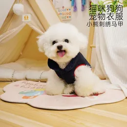Odzież dla psów zima koreańska wersja zagęszczona bawełniana bawełniana misie niż panda mikrofonowe ubrania szczeniaka