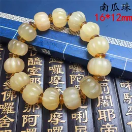 Strand grossisthorn 108 st runda Abacus bambu Joint Apple FRET Buddha pärlor