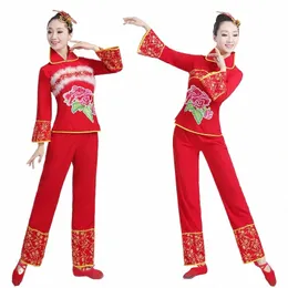 EM.Yangko desempenho roupas adulto feminino quadrado dança desempenho palco fã cintura tambor O1VJ #