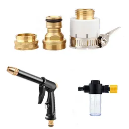 Upgrade Hochdruck-Wasserpistole für die Autoreinigung, Wasserspritzpistolen, Gartenbewässerungssprinkler, verstellbares Waschwerkzeug-Set