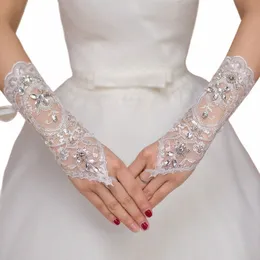1 Paar weiße kurze Handschuhe Hochzeitskleidzubehör Fingerhandschuhe mit eingelegtem Strass für Brautspitzenhandschuh 64Mw #